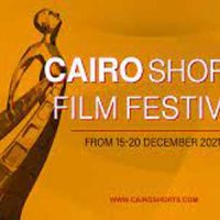 Festival du court métrage du Caire