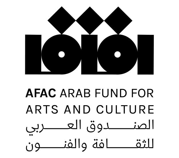 Fond d’aide AFAC
