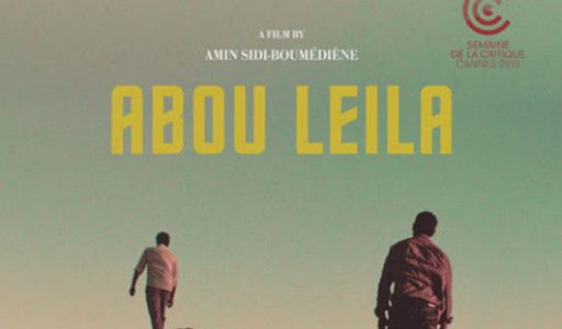Projection Abou Leila