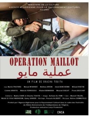 Opération Maillot